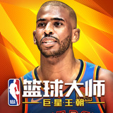 BB体育app官方下载入口