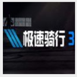 搏体育app下载官网