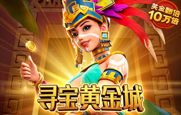 beat365唯一官网app下载