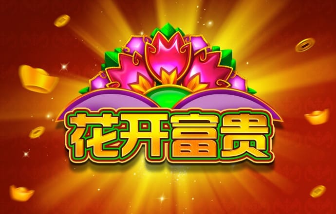 b0b体育app下载