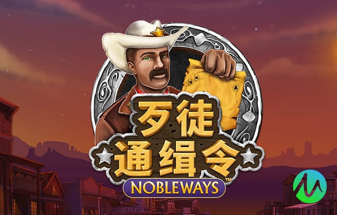 ky开元官网网页版 正版355娱乐旧版彩票