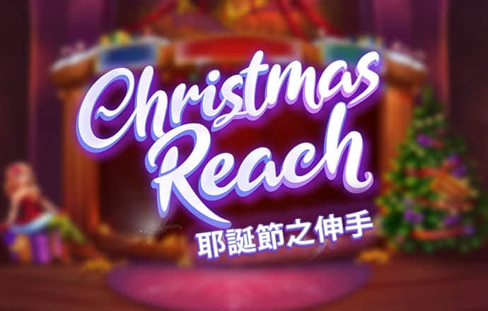 澳门376969跑狗论坛