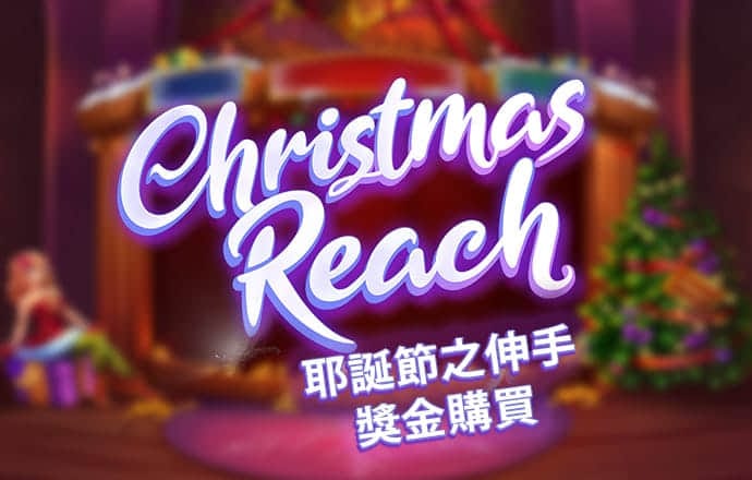 沙巴体育官网app下载